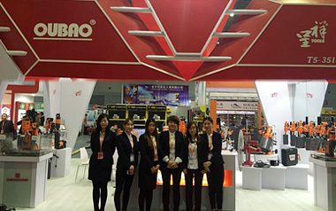 參加上海五金展會，展位號T5