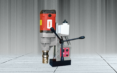 磁座空心鑽介紹